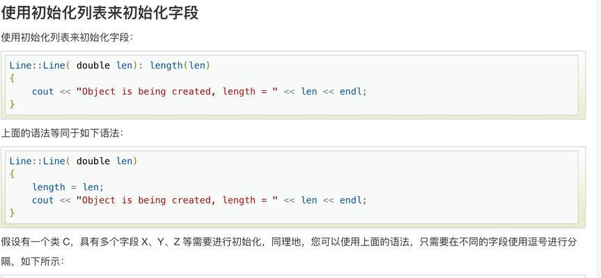 HTML数据结构算法有哪些?如何高效学习和应用? HTML数据结构算法有哪些?如何高效学习和应用?