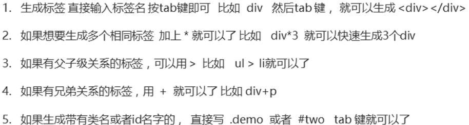 HTML中可用的字体有哪些?如何选择合适的字体? HTML中可用的字体有哪些?如何选择合适的字体?