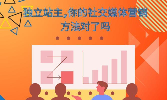 营销型网站关键词怎么分？如何有效进行关键词分配？