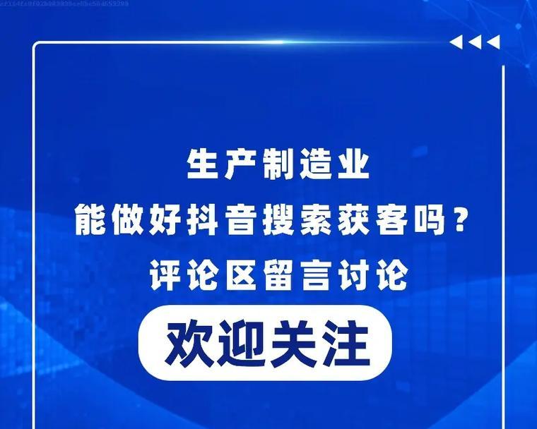 SEO网站关键词怎么写?如何优化提高排名? SEO网站关键词怎么写?如何优化提高排名?