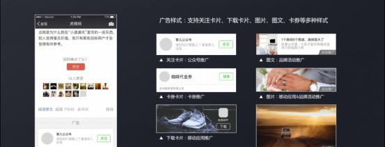 公众号如何接入网站推广页面?操作流程和常见问题解答是什么? 公众号如何接入网站推广页面?操作流程和常见问题解答是什么?