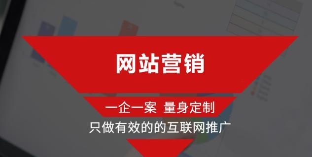 网站内容如何做好推广?有哪些有效策略可以提升网站流量? 网站内容如何做好推广?有哪些有效策略可以提升网站流量?
