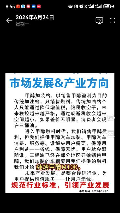 4s店如何设计网站推广?有哪些有效的推广策略? 4s店如何设计网站推广?有哪些有效的推广策略?