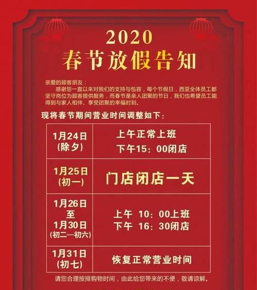罗山营销网站怎么做？如何打造高效的在线营销平台？