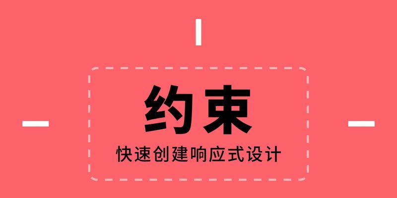 响应式设计优先考虑什么?如何确保用户体验最佳? 响应式设计优先考虑什么?如何确保用户体验最佳?