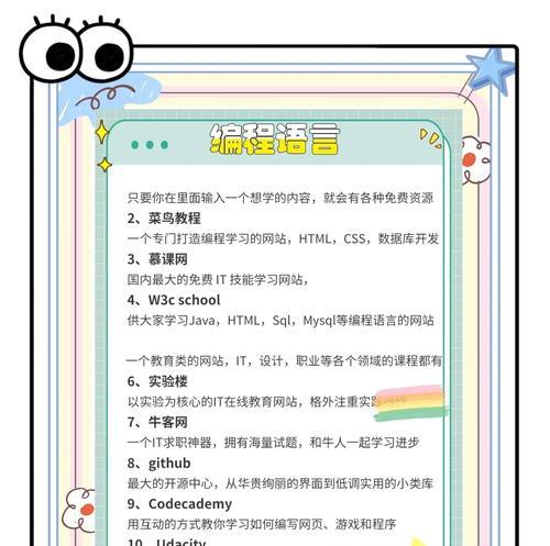 如何把自己的网站推广到国外?有哪些有效的国际推广策略? 如何把自己的网站推广到国外?有哪些有效的国际推广策略?