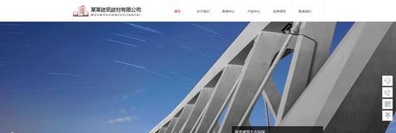 南京市新增网站推广如何进行？常见问题有哪些？