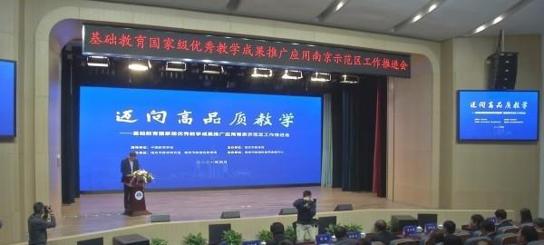 南京市新增网站推广如何进行？常见问题有哪些？