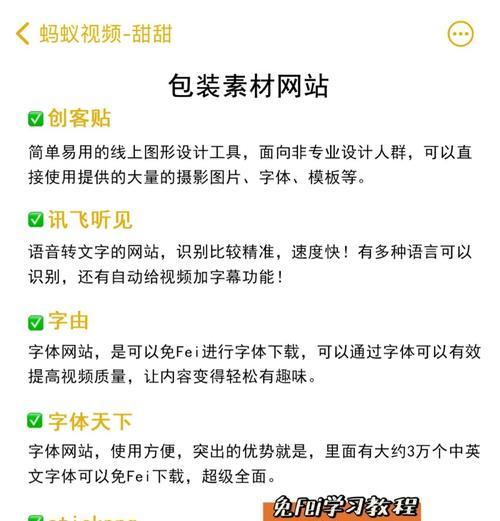 怎么选取网站关键词?有效策略和常见错误是什么? 怎么选取网站关键词?有效策略和常见错误是什么?