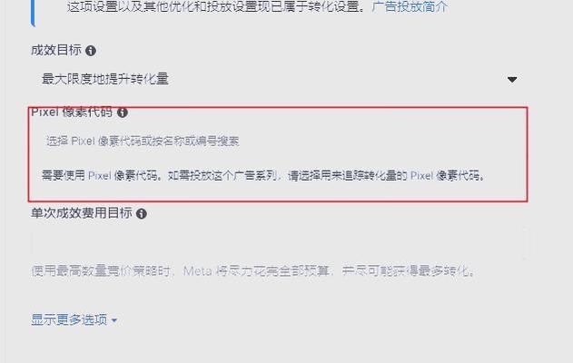 如何有效推广国外独立网站?有哪些策略和技巧? 如何有效推广国外独立网站?有哪些策略和技巧?