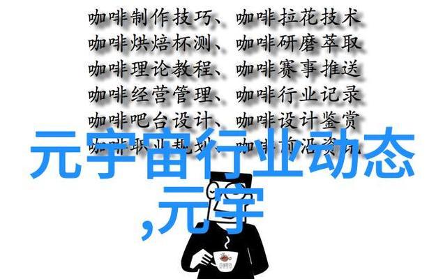 网站怎么使用关键词？如何优化关键词提高SEO效果？