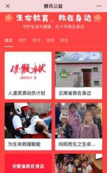 如何建立科普网站推广?有效策略和常见问题解答? 如何建立科普网站推广?有效策略和常见问题解答?