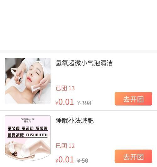 如何建立科普网站推广?有效策略和常见问题解答? 如何建立科普网站推广?有效策略和常见问题解答?