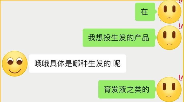 如何识别并避免不正规的网站推广? 如何识别并避免不正规的网站推广?