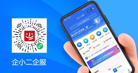 温州网站建设如何做推广？有哪些有效的方法和策略？