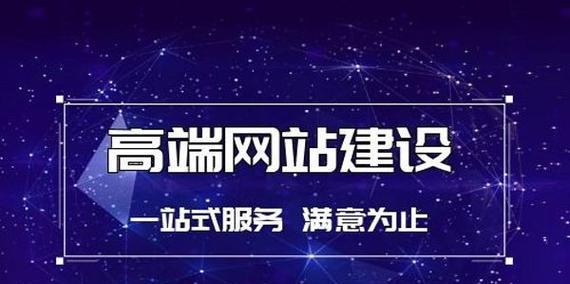 大良网站智能推广如何进行?常见问题有哪些解答? 大良网站智能推广如何进行?常见问题有哪些解答?