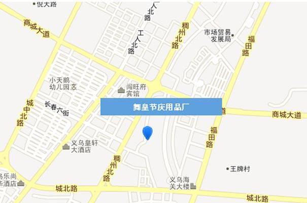 更改网站地图名片的步骤是什么?常见问题有哪些? 更改网站地图名片的步骤是什么?常见问题有哪些?