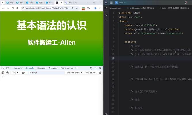 HTML5文档的语法有哪些?如何正确编写HTML5代码? HTML5文档的语法有哪些?如何正确编写HTML5代码?