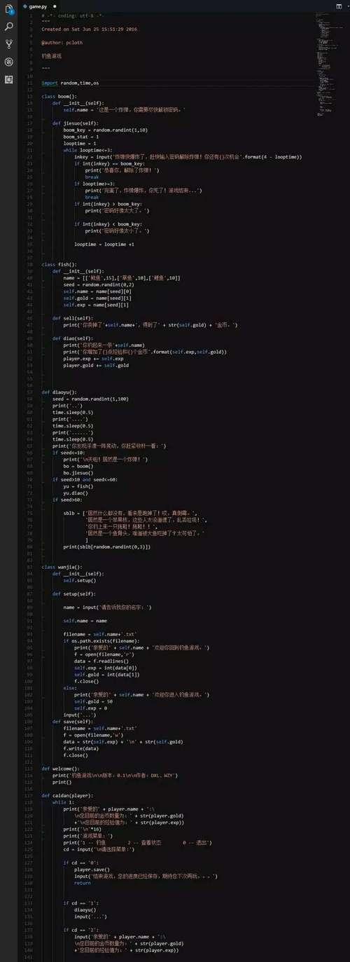如何免费获得网站流量？（SEO技巧分享）