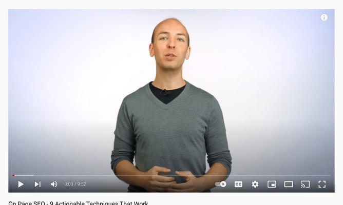 如何提高网站排名?——SEO优化排名的重要性(掌握SEO技巧,提升网站流量与转化率) 如何提高网站排名?——SEO优化排名的重要性(掌握SEO技巧,提升网站流量与转化率)