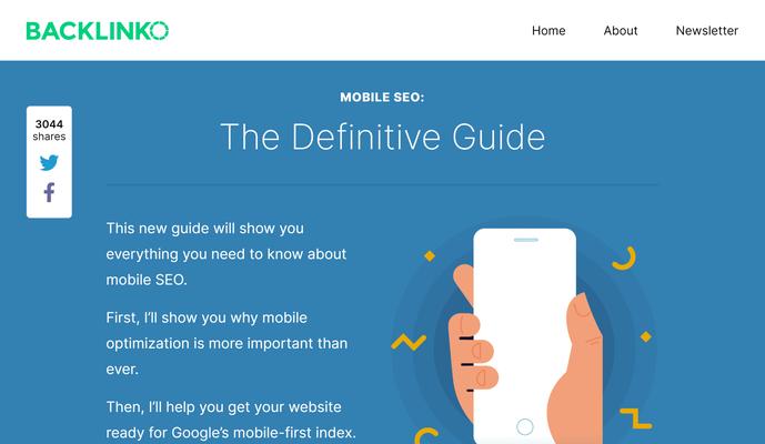 如何让网站被百度快速索引？（从选词到优化，全面解读百度快速索引的关键因素）