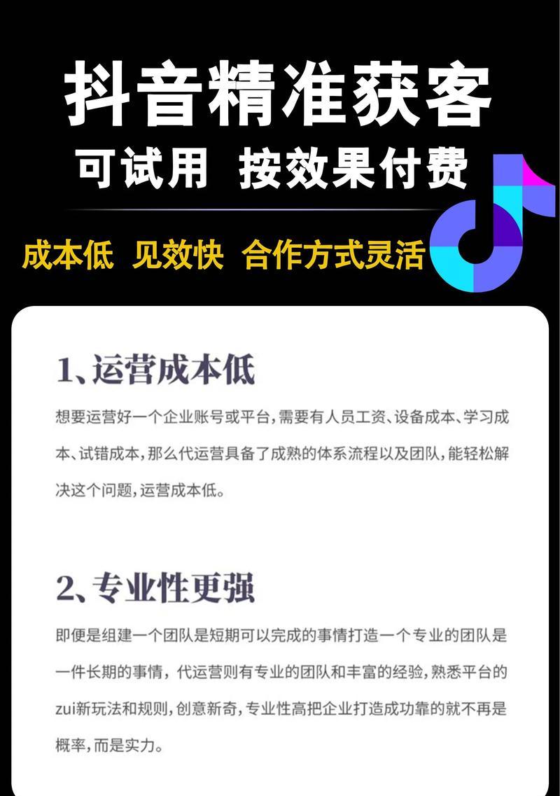 筛选方法(提高网站SEO排名的6大技巧) 筛选方法(提高网站SEO排名的6大技巧)