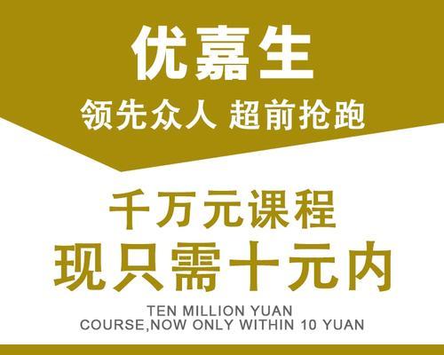 SEO优化的发展前景(探析SEO行业的变革与趋势,以及未来的机遇与挑战) SEO优化的发展前景(探析SEO行业的变革与趋势,以及未来的机遇与挑战)