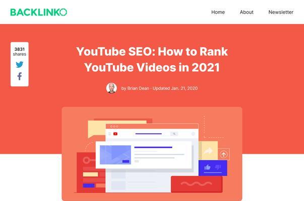 SEO优化策略技巧:提升网站排名的秘诀 SEO优化策略技巧:提升网站排名的秘诀