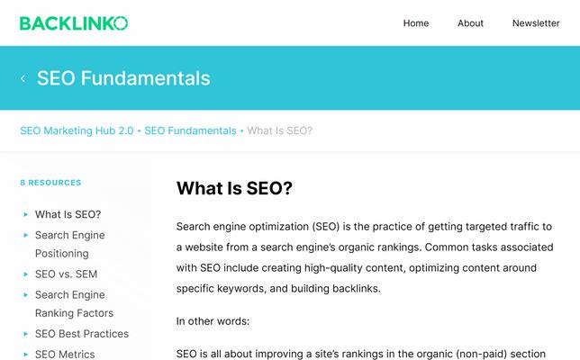 SEO大全(6个方法轻松提升网站排名,掌握6个技巧让你轻松搞定SEO) SEO大全(6个方法轻松提升网站排名,掌握6个技巧让你轻松搞定SEO)