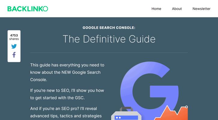 百度快速收录排名的秘密揭秘（教你如何提高网站收录速度，提升搜索排名）