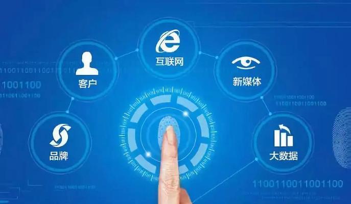 如何选择一个优秀的网站优化公司（了解网站优化公司的工作方式和实力，全面提升网站排名）