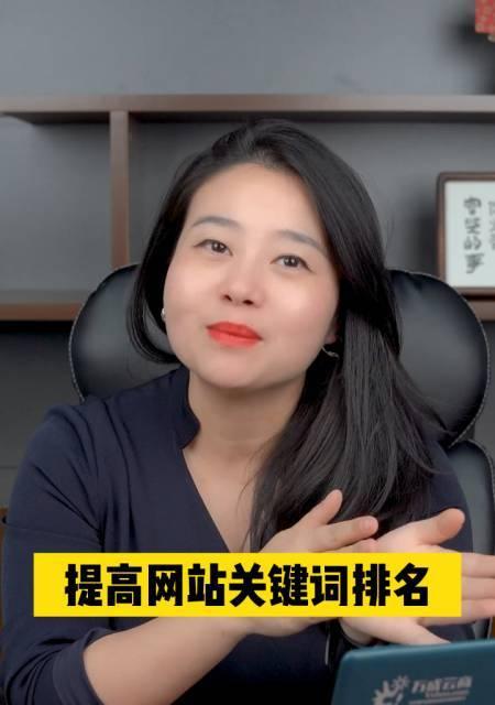 SEO优化白帽还是黑帽?——探究合法的优化方法 SEO优化白帽还是黑帽?——探究合法的优化方法