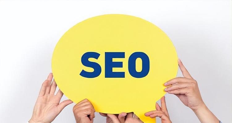 SEO网站改版注意事项详解(密度) SEO网站改版注意事项详解(密度)