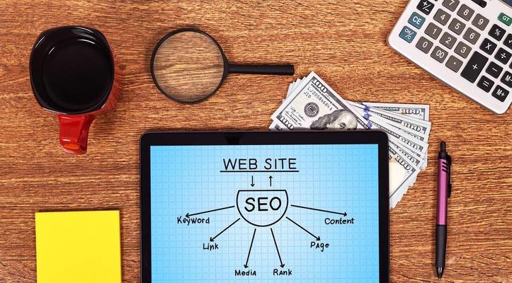 优化网站计划(打造高质量的网站) 优化网站计划(打造高质量的网站)