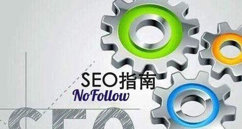 分享网站域名和网站地址的区别(区分域名和网站地址的重要性) 分享网站域名和网站地址的区别(区分域名和网站地址的重要性)