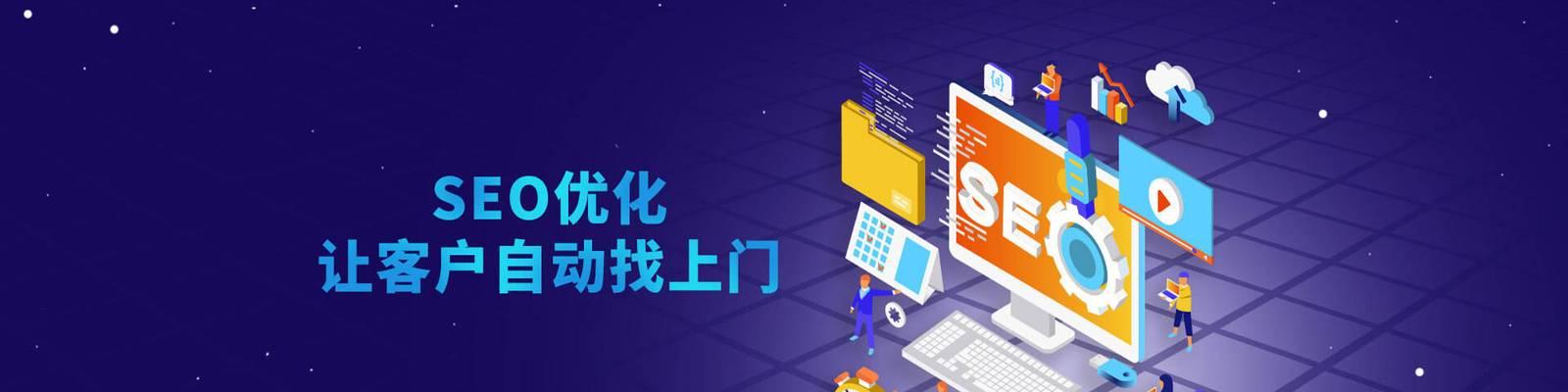 百度调整对SEO人员的影响(百度算法升级) 百度调整对SEO人员的影响(百度算法升级)