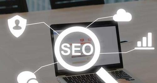 做SEO优化公司的人都是谁（探究SEO优化公司从业者的背景和特点）