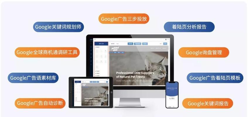 如何处理网站中的重复内容问题(有效解决SEO排名受损问题) 如何处理网站中的重复内容问题(有效解决SEO排名受损问题)