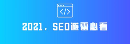 如何解决百度搜索不到网站的问题(掌握关键技巧) 如何解决百度搜索不到网站的问题(掌握关键技巧)