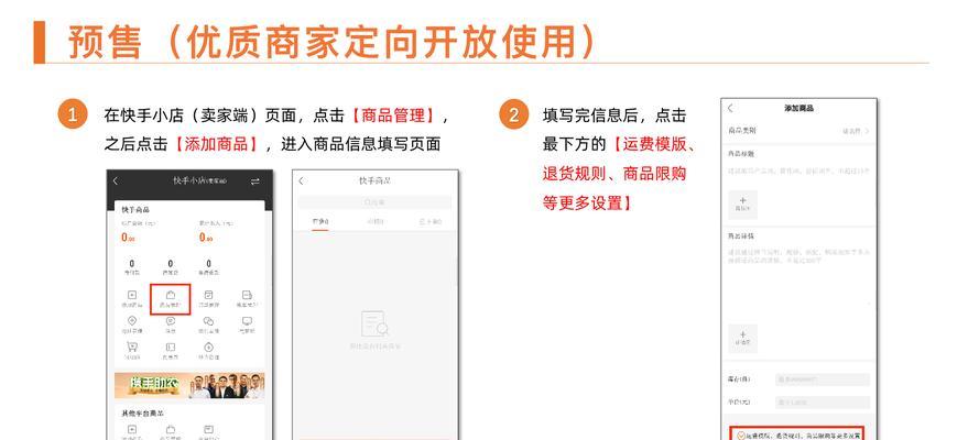 在上海跟资深站长学习经验SEO服务（从零开始学习SEO技能）