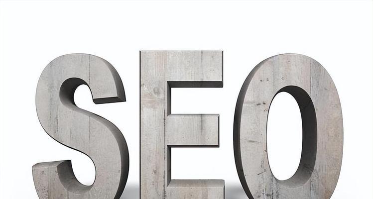 网站排名出现浮动的原因及解决方法