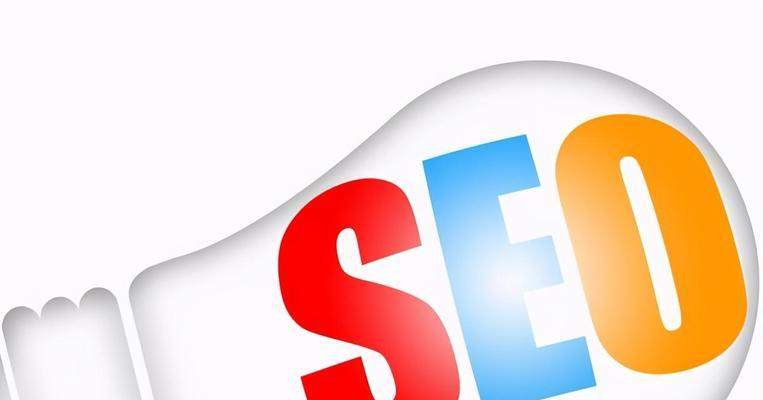 优化布局,让网站更易被搜索引擎识别(学会研究和布局规划) 优化布局,让网站更易被搜索引擎识别(学会研究和布局规划)