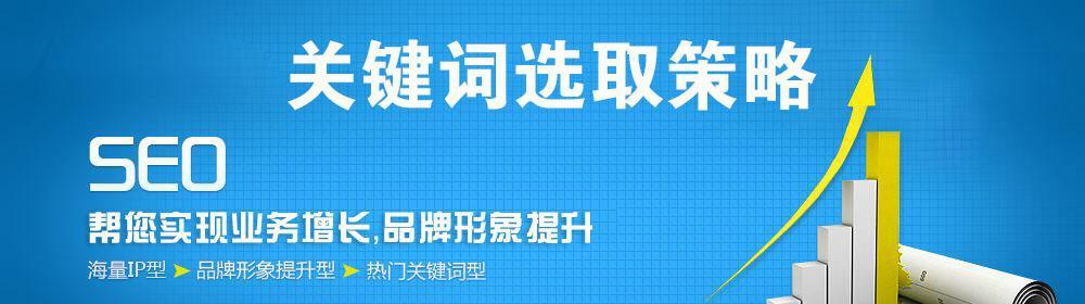 健康饮食，你真的吃得健康吗（如何正确选择食物）