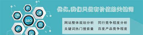 如何优化网站提升排名(掌握优化技巧) 如何优化网站提升排名(掌握优化技巧)