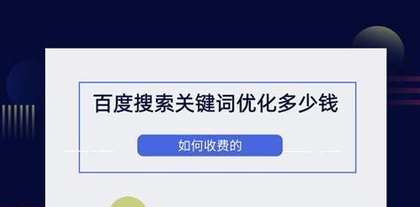 提高网站排名的十五个技巧(让搜索引擎和用户都爱上你的) 提高网站排名的十五个技巧(让搜索引擎和用户都爱上你的)