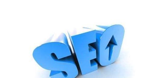 企业网站被K的原因及防范措施