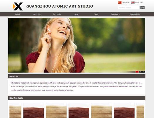 突显品牌,打造令人印象深刻的展示型网站(以品牌为核心) 突显品牌,打造令人印象深刻的展示型网站(以品牌为核心)