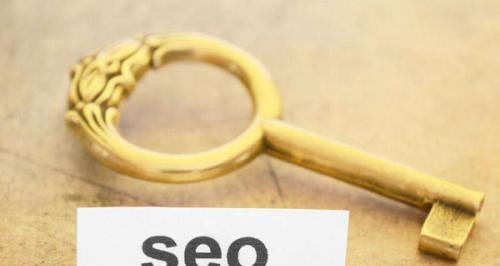 企业网站外部链接优化技巧大揭秘(实战经验分享) 企业网站外部链接优化技巧大揭秘(实战经验分享)