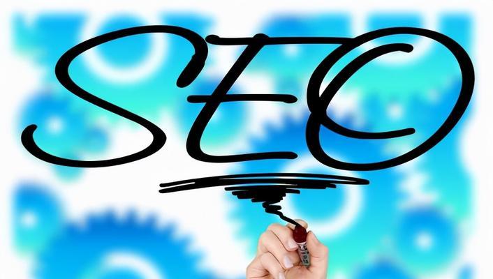 如何用做个人网站的心态进行SEO（通过正确的心态让你的个人网站更上一层楼）