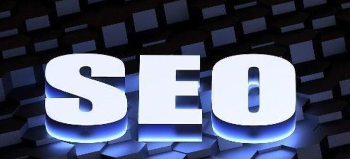 如何有效提高网站排名靠前（从研究到优化技巧）